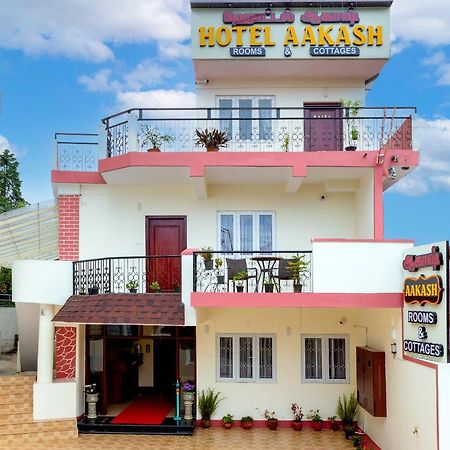 Aakash Rooms And Cottages, ウーティ エクステリア 写真
